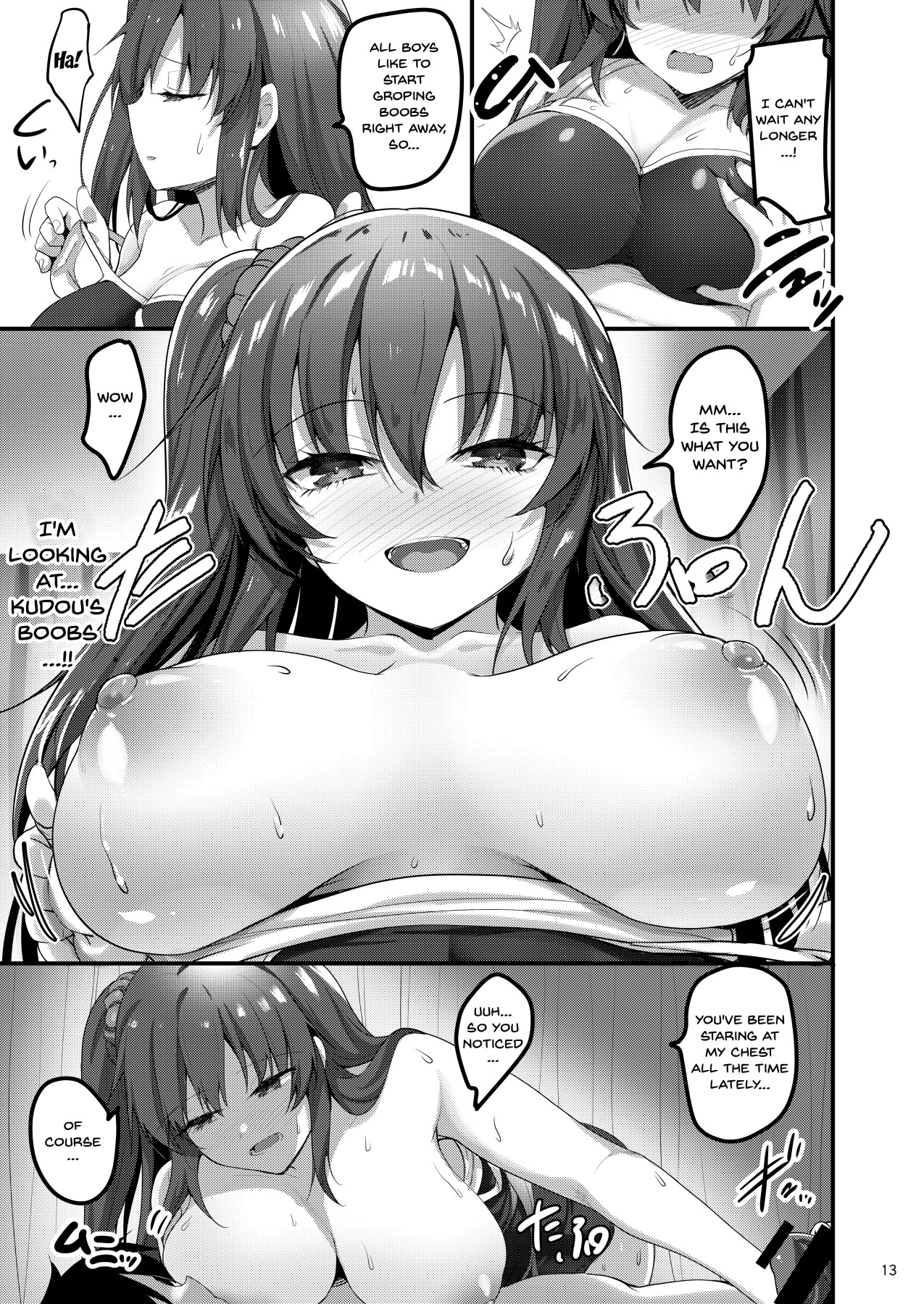 hentai manga A Story Of Going Out To Get a Massage And The One Who Shows Up Is My Classmate